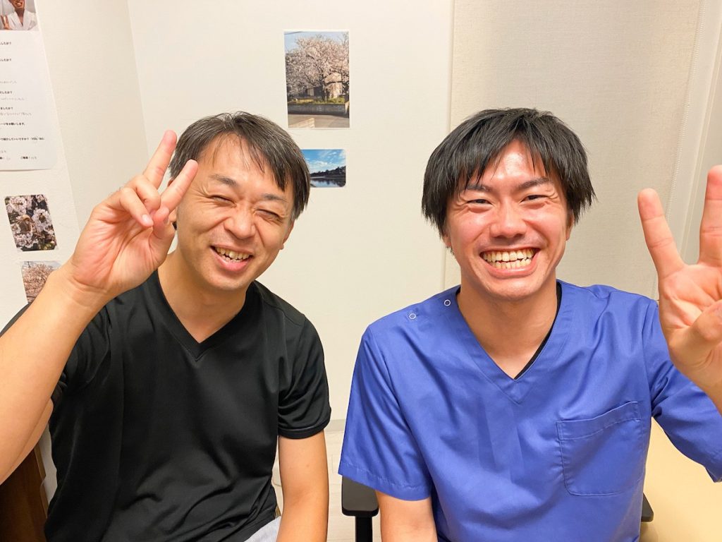 整体院AIN-アイン-のお客様