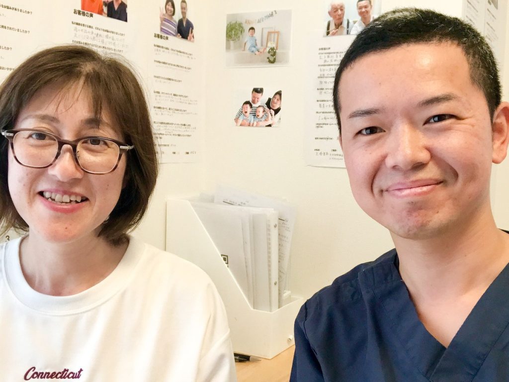 整体院AIN-アイン-のお客様