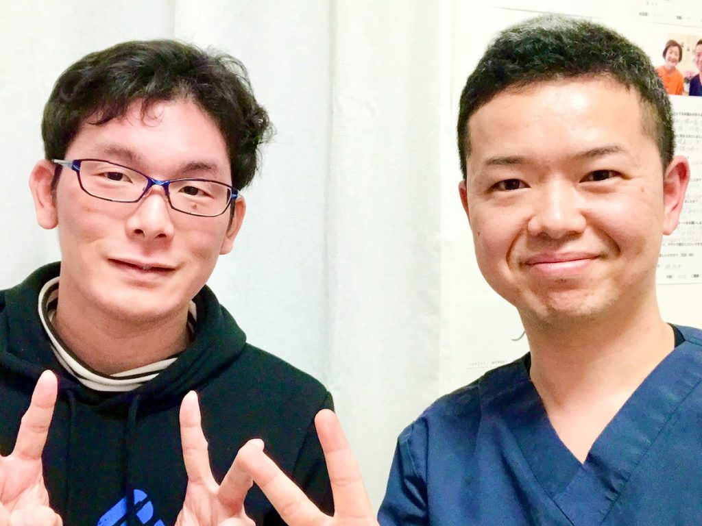 整体院AIN-アイン-のお客様