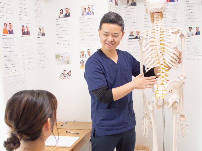 整体院AIN-アイン-の説明